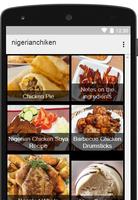 Nigerian Chicken Recipes 스크린샷 1