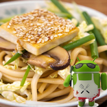 Japanese Food Recipes!