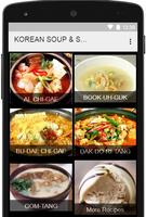 Korean Soup and Stew Recipes تصوير الشاشة 1