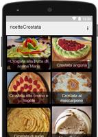 Ricette Crostata スクリーンショット 1