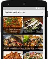 Thai Food Recipes Book ภาพหน้าจอ 1