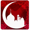 AL BAQARAH - Full surah APK