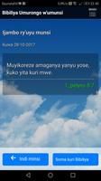Twige Bibiliya Burimunsi syot layar 1