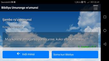 Twige Bibiliya Burimunsi syot layar 3