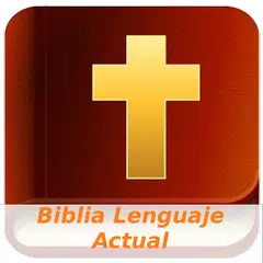 Biblia Lenguaje Actual アプリダウンロード