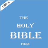 Bible Hindi Audio Offline icône