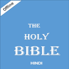 Bible Hindi Audio Offline 图标