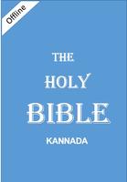 Bible Kannada Audio Offline 海报