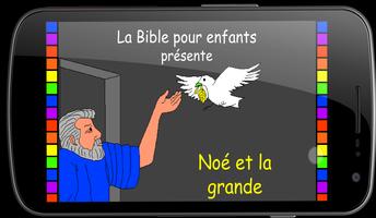 Children Bible In France capture d'écran 2