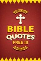 Bible Quotes Free Poster