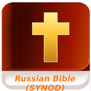 APK Russian Synodal Bible Audio