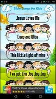 Bible Songs for Kids تصوير الشاشة 2