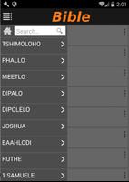 Sesotho Bible ภาพหน้าจอ 1