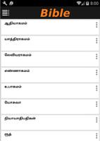 The Holy Bible Tamil poster