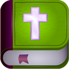 The Amplify Bible 图标