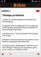 برنامه‌نما Setswana Bible عکس از صفحه