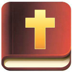 Bible Offline KJV icon