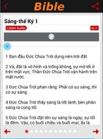 Vietnamese Bible اسکرین شاٹ 3