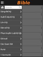 Vietnamese Bible скриншот 1
