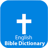 English Bible Dictionary