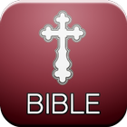 La Biblia de las Américas icon