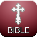 NIV Bible icône