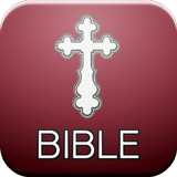 NIV Bible icon