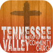 TVCC