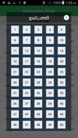 Malayalam Bible screenshot 2