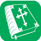 NIV Bible Offline أيقونة