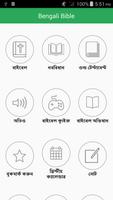 پوستر Bengali Bible Offline