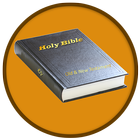 Holy Bible - English biểu tượng