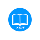 NKJV Bible ไอคอน