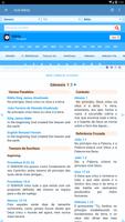 Bible Hub Portuguese скриншот 2