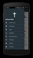 Bible in Amharic 截图 2