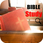 Verses Study in The Bible from God ikona