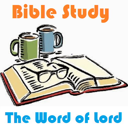 Daily Bible Study -God's word