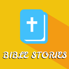 Bible Stories - English Comics icône