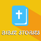 Bible Stories Comics Malayalam icône