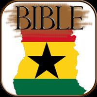 Twi Bible | ghanéen Affiche