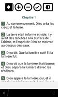 La Biblia Frances 截图 3