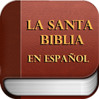 La Santa Biblia icône