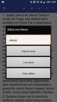 Bíblia Ave Maria (Português) اسکرین شاٹ 2