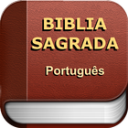 Bíblia Sagrada em Português иконка