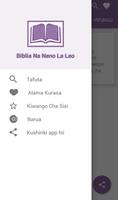 Biblia Takatifu ya Kiswahili capture d'écran 1