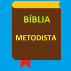 Bíblia Metodista आइकन