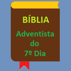 Bíblia Adventista do 7º Dia biểu tượng