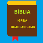 Bíblia Quadrangular アイコン