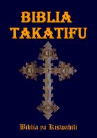 Biblia Takatifu (Holy Bible) الملصق