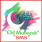 Eid Mubarak Sms আইকন